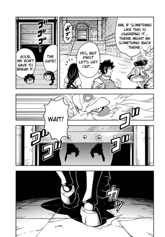 The king of cave will live a paradise life Chapter 23.2 page 15