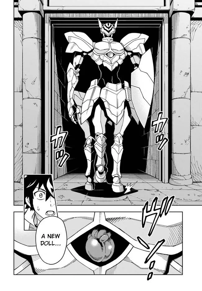 The king of cave will live a paradise life Chapter 24.1 page 2