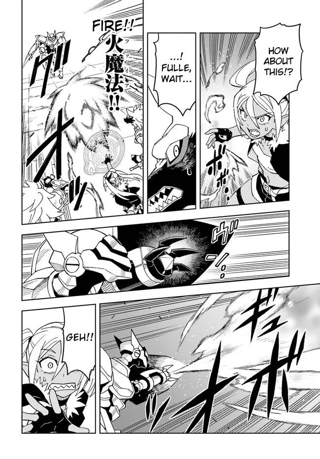 The king of cave will live a paradise life Chapter 24.1 page 8