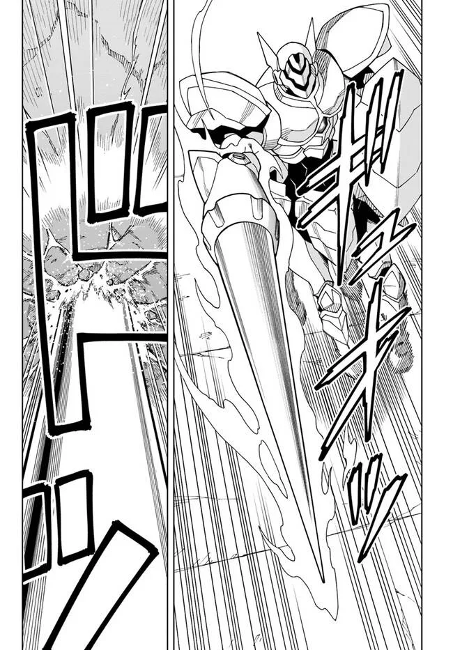 The king of cave will live a paradise life Chapter 24.1 page 11