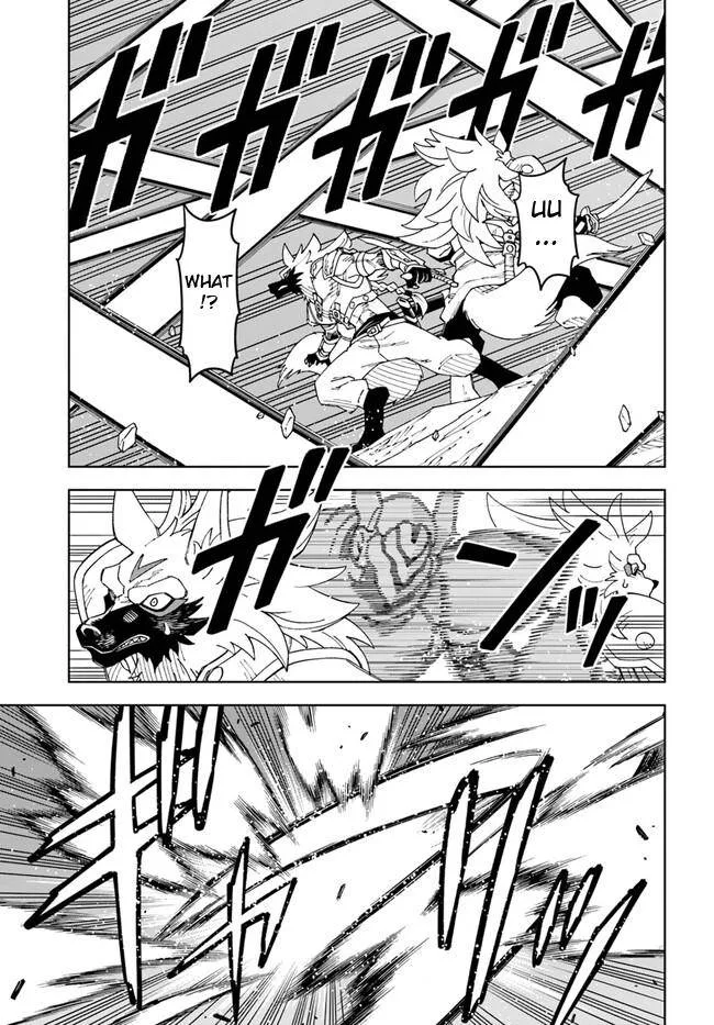 The king of cave will live a paradise life Chapter 24.2 page 7