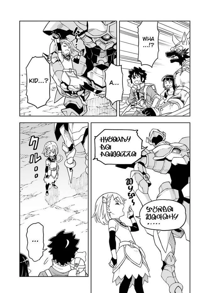 The king of cave will live a paradise life Chapter 24.2 page 15