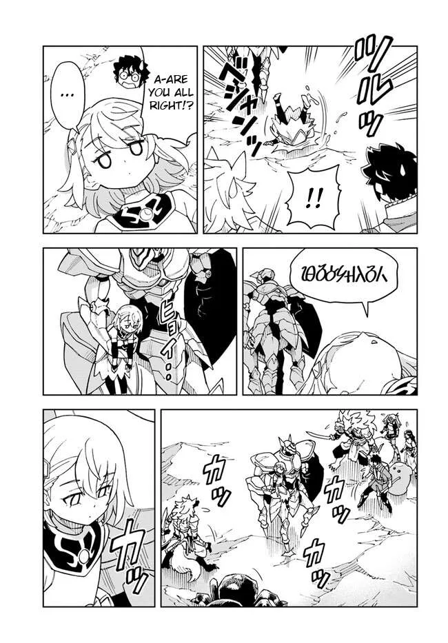 The king of cave will live a paradise life Chapter 25.1 page 3