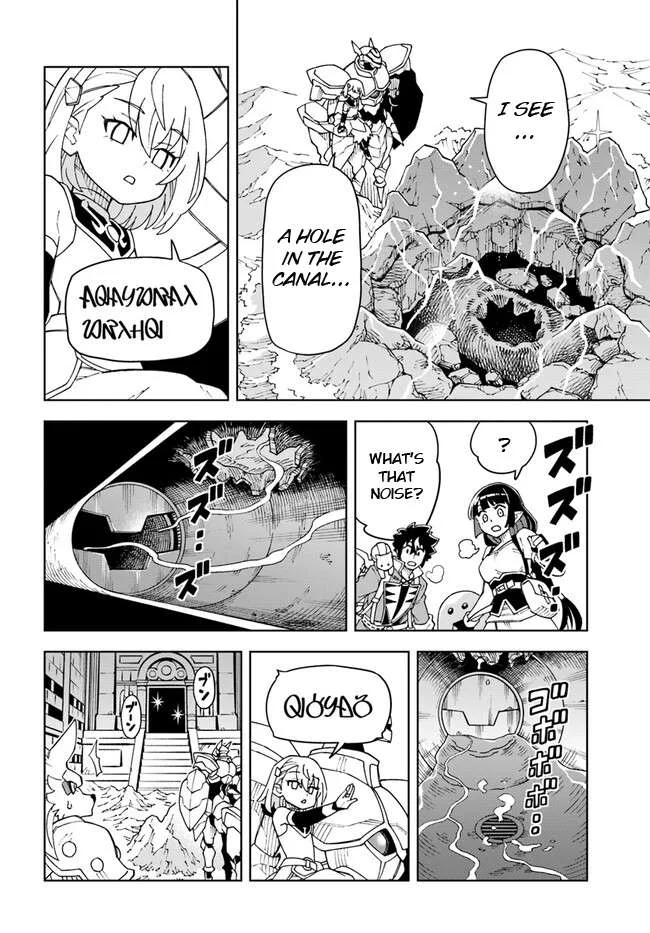 The king of cave will live a paradise life Chapter 25.1 page 4
