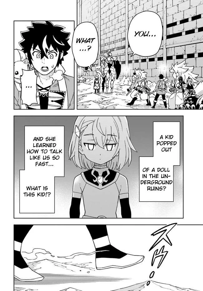 The king of cave will live a paradise life Chapter 25.1 page 2