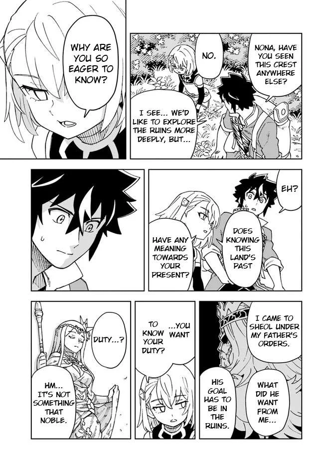 The king of cave will live a paradise life Chapter 26.1 page 6