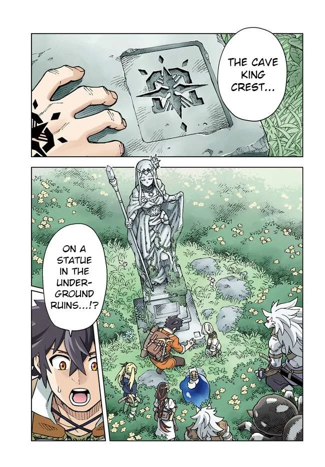 The king of cave will live a paradise life Chapter 26.1 page 1
