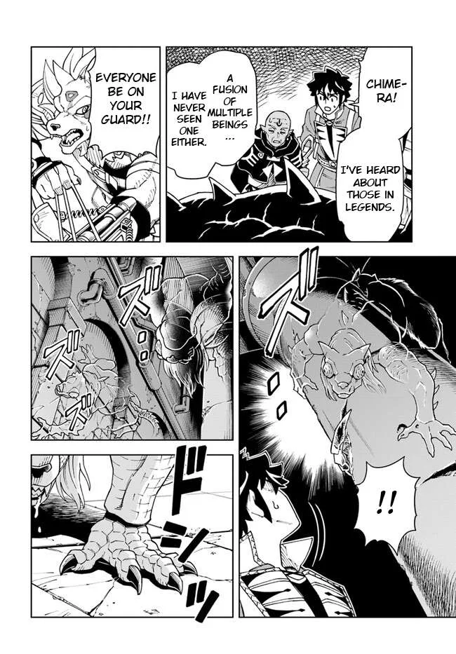 The king of cave will live a paradise life Chapter 27.1 page 18