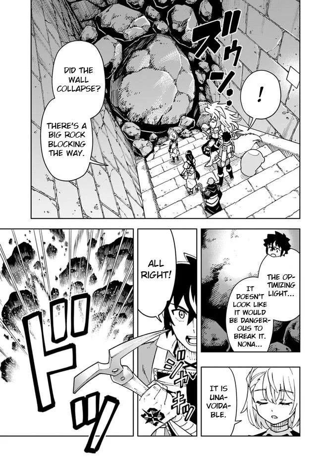 The king of cave will live a paradise life Chapter 27.1 page 7