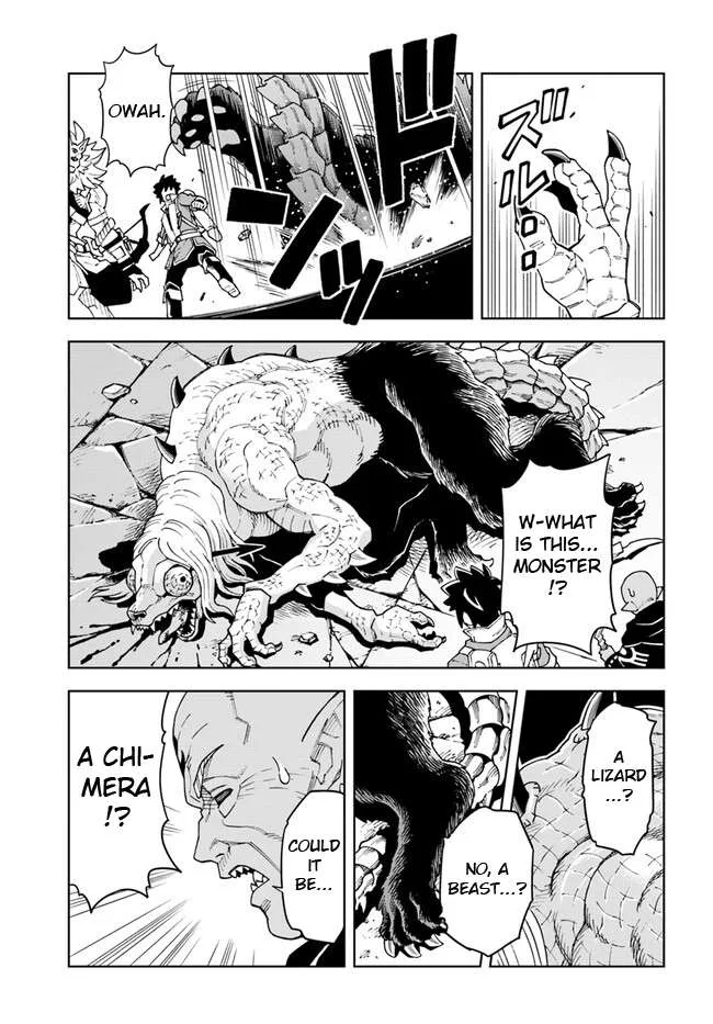 The king of cave will live a paradise life Chapter 27.1 page 17