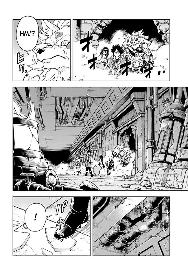 The king of cave will live a paradise life Chapter 27.1 page 8