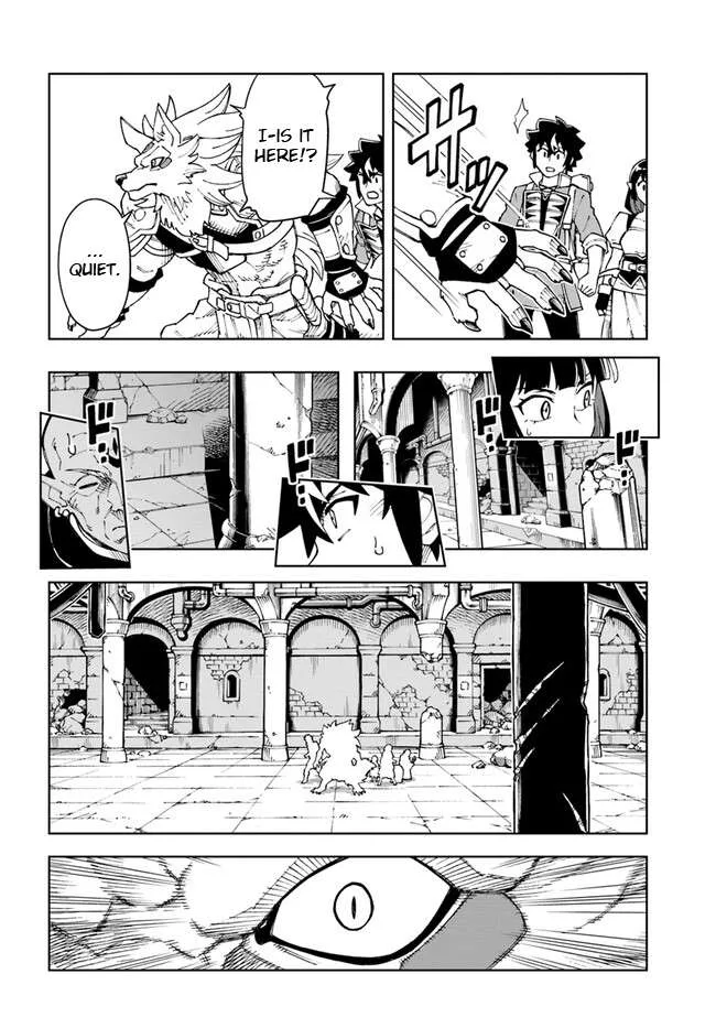The king of cave will live a paradise life Chapter 27.1 page 14