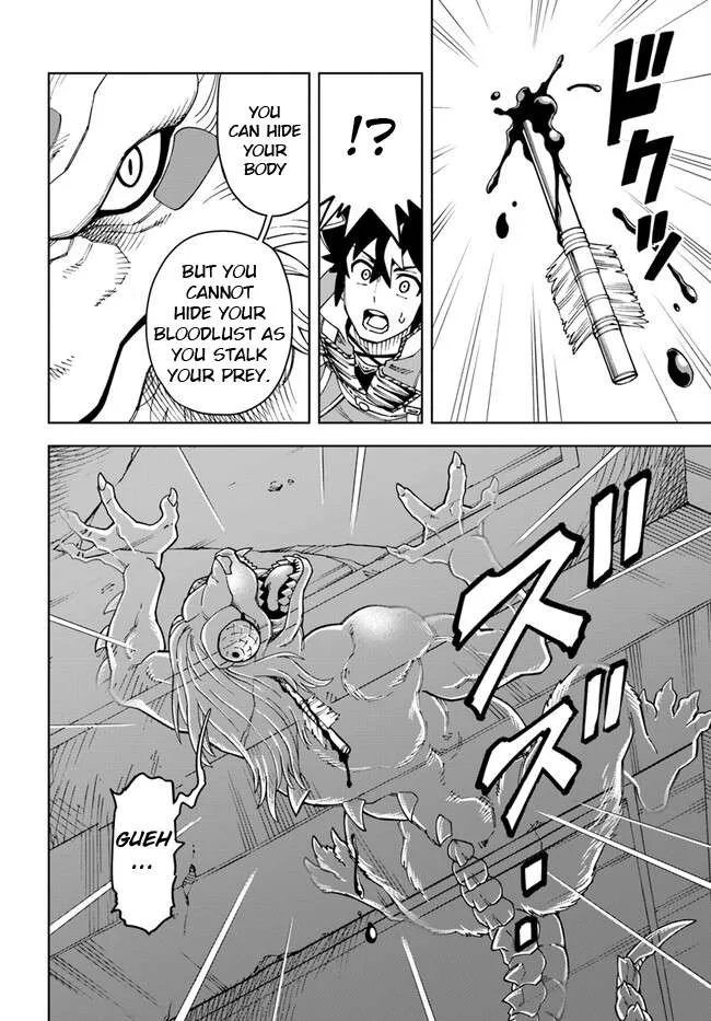 The king of cave will live a paradise life Chapter 27.1 page 16