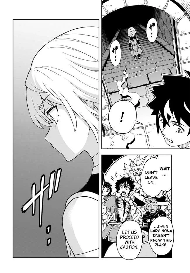 The king of cave will live a paradise life Chapter 27.1 page 4