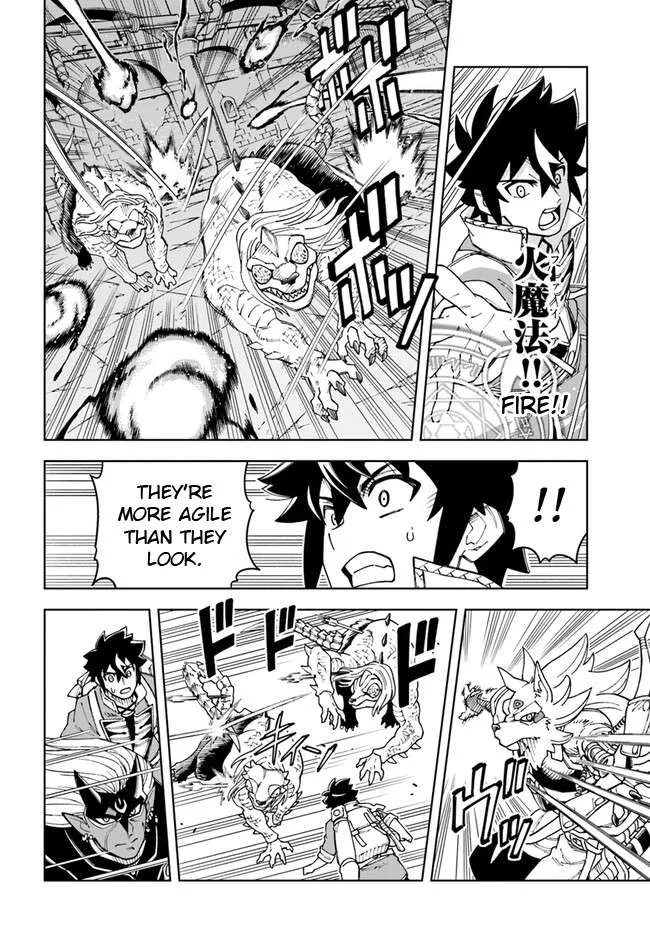 The king of cave will live a paradise life Chapter 27.2 page 1