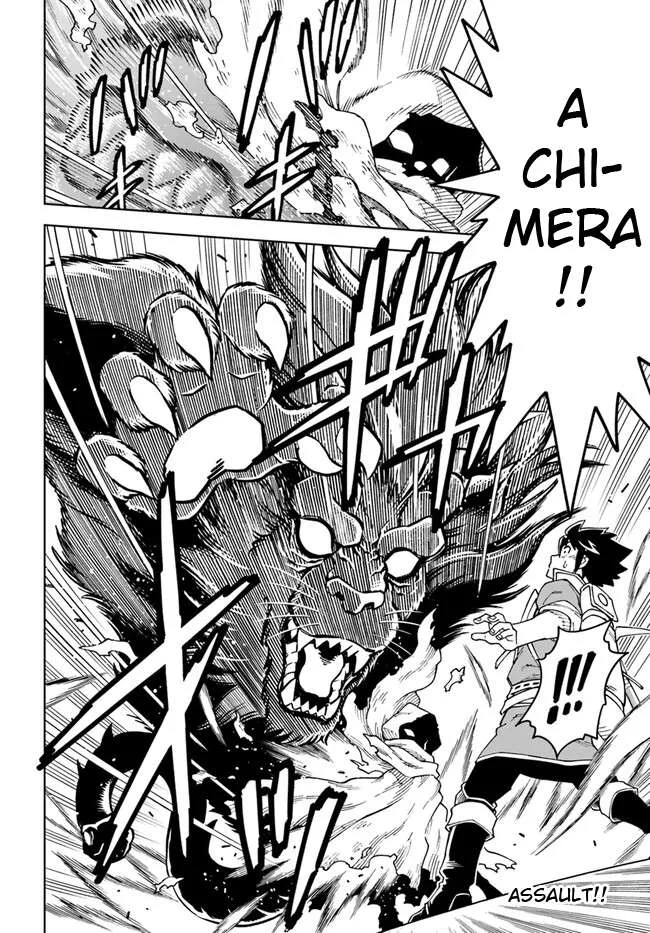 The king of cave will live a paradise life Chapter 27.2 page 13