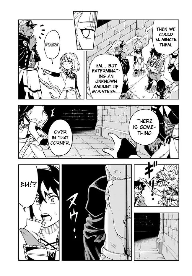 The king of cave will live a paradise life Chapter 27.2 page 10