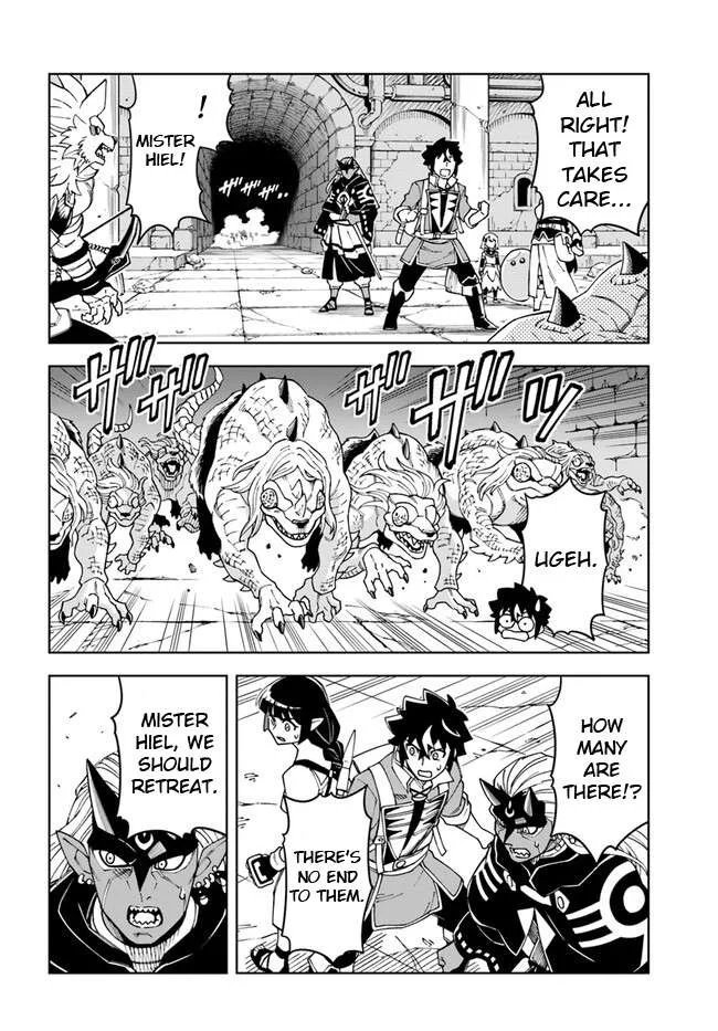 The king of cave will live a paradise life Chapter 27.2 page 7