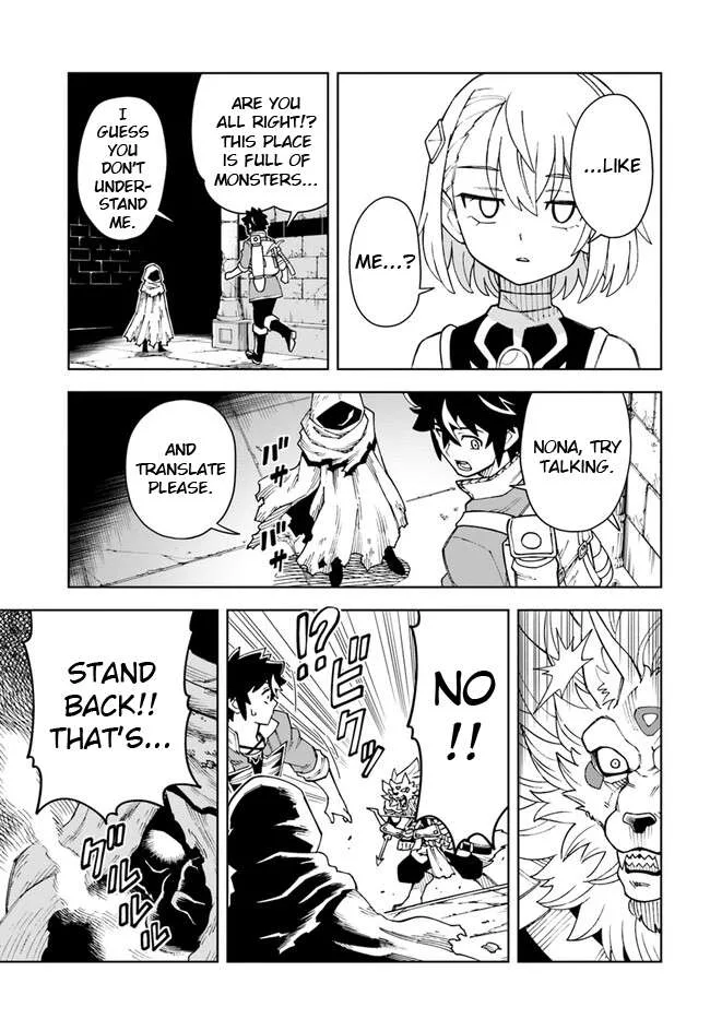 The king of cave will live a paradise life Chapter 27.2 page 12