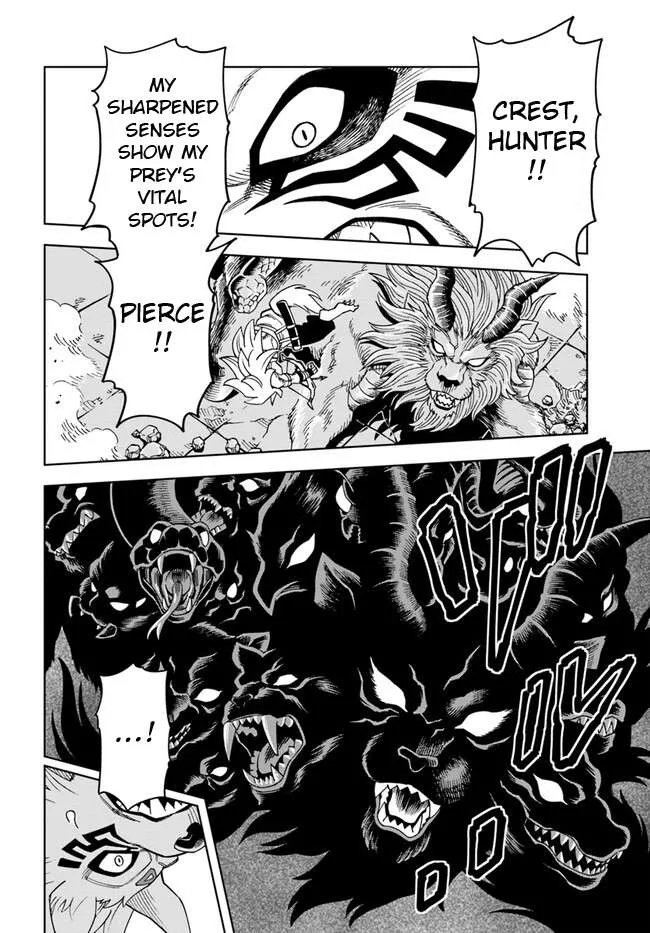 The king of cave will live a paradise life Chapter 28.1 page 11