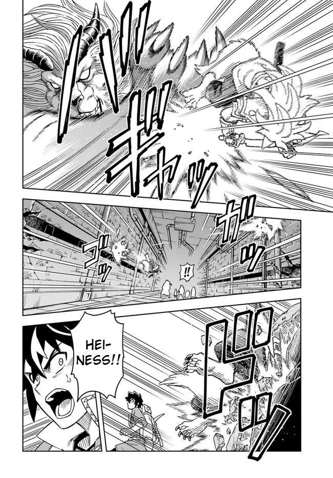 The king of cave will live a paradise life Chapter 28.1 page 13