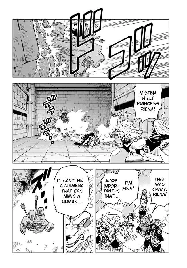 The king of cave will live a paradise life Chapter 28.1 page 4