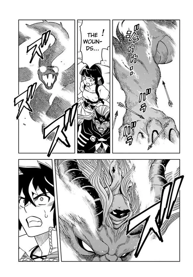 The king of cave will live a paradise life Chapter 28.1 page 5