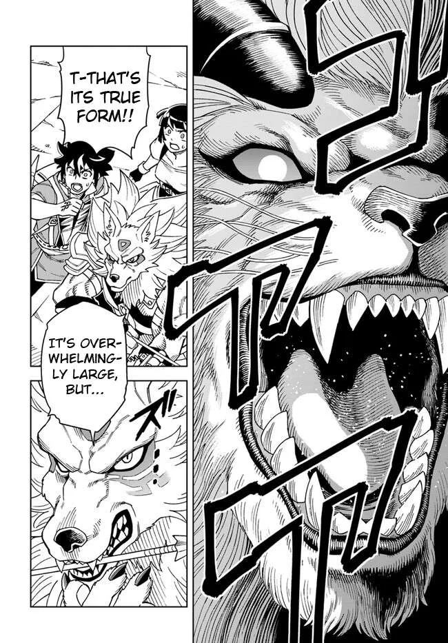 The king of cave will live a paradise life Chapter 28.1 page 7