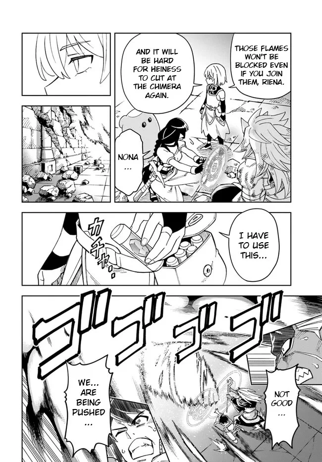 The king of cave will live a paradise life Chapter 28.2 page 4