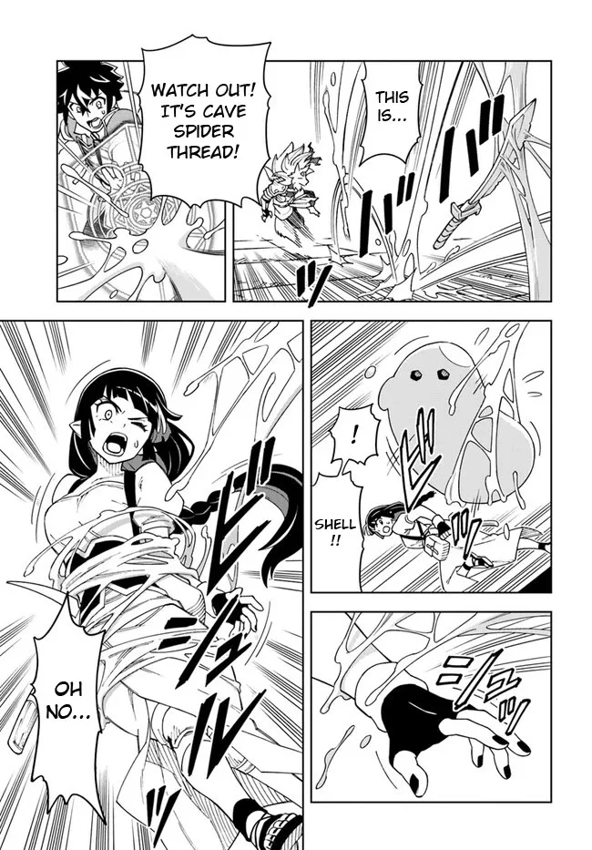 The king of cave will live a paradise life Chapter 28.2 page 13