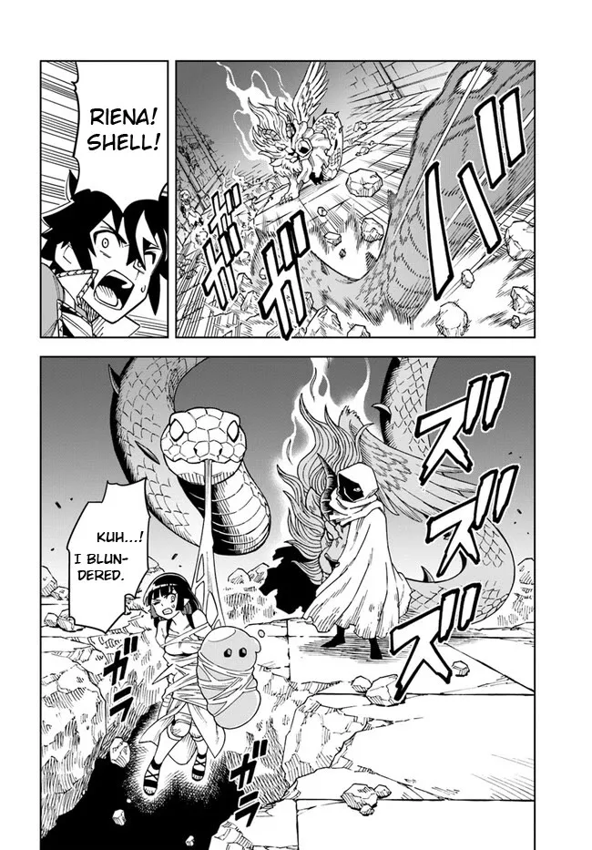 The king of cave will live a paradise life Chapter 28.2 page 14
