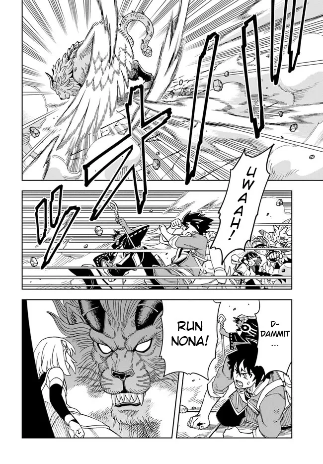 The king of cave will live a paradise life Chapter 28.2 page 8