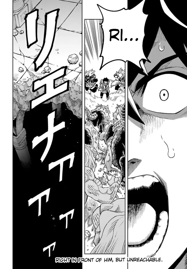 The king of cave will live a paradise life Chapter 28.2 page 18