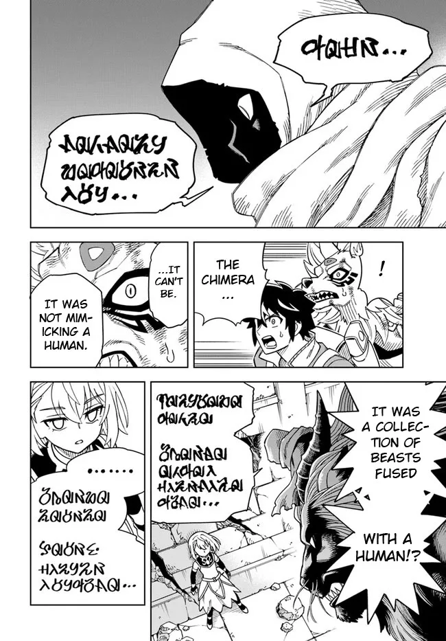 The king of cave will live a paradise life Chapter 28.2 page 10