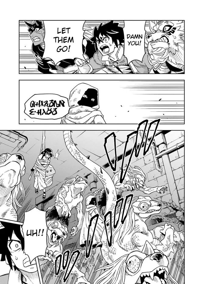 The king of cave will live a paradise life Chapter 28.2 page 15