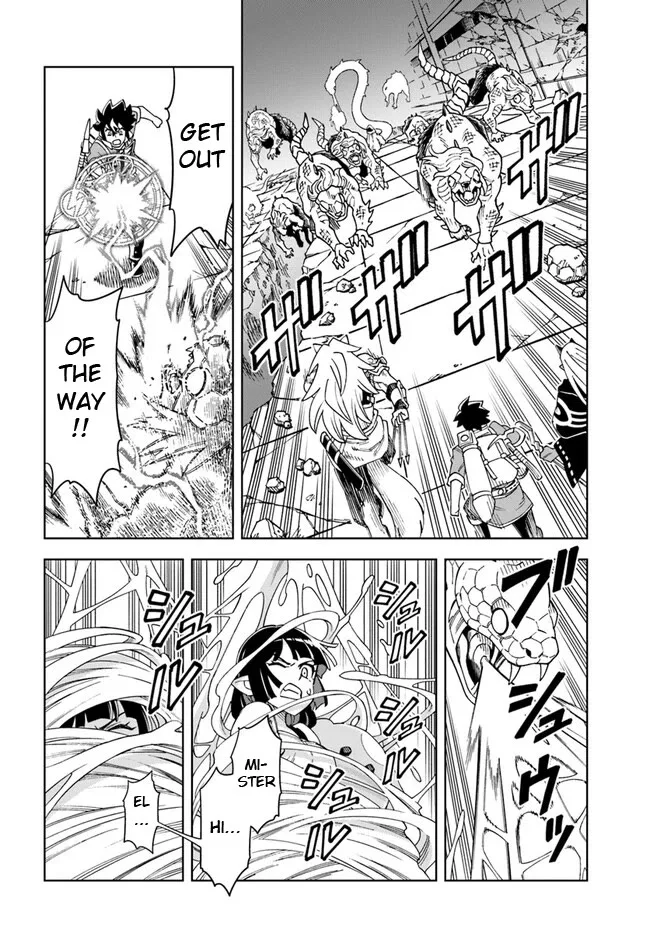 The king of cave will live a paradise life Chapter 28.2 page 16