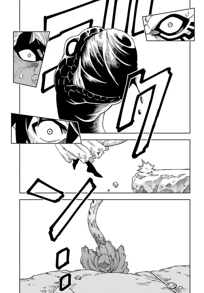 The king of cave will live a paradise life Chapter 28.2 page 17