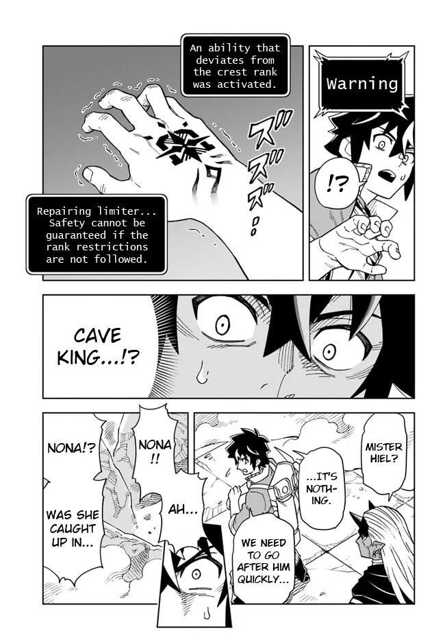 The king of cave will live a paradise life Chapter 29.1 page 9