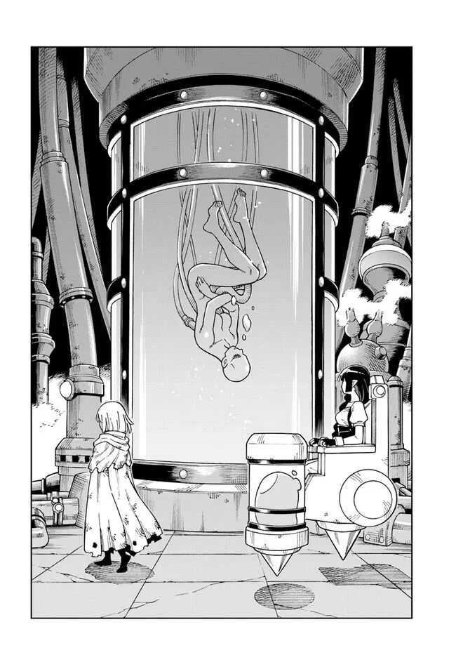 The king of cave will live a paradise life Chapter 29.2 page 12