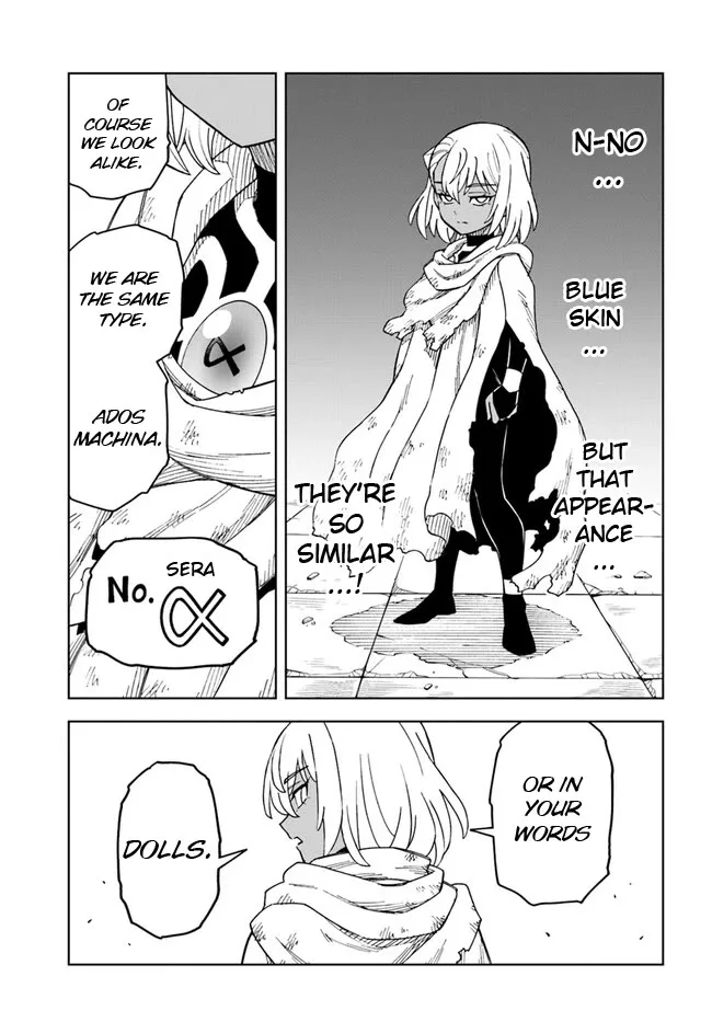 The king of cave will live a paradise life Chapter 29.2 page 7