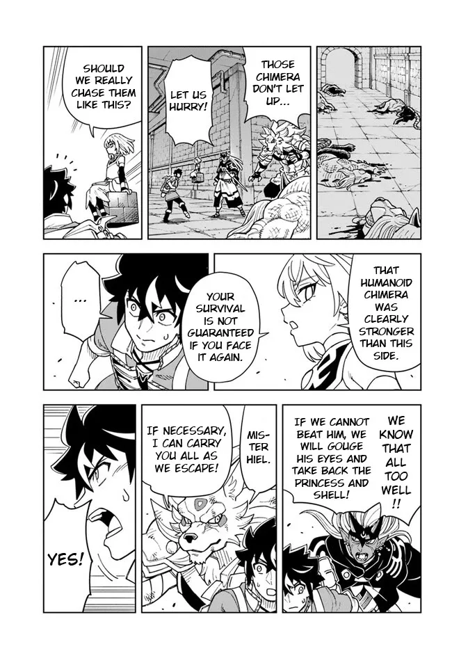 The king of cave will live a paradise life Chapter 29.2 page 17