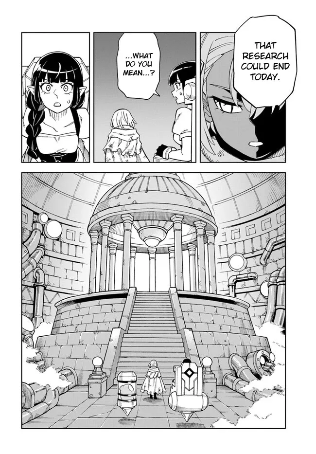 The king of cave will live a paradise life Chapter 29.2 page 16