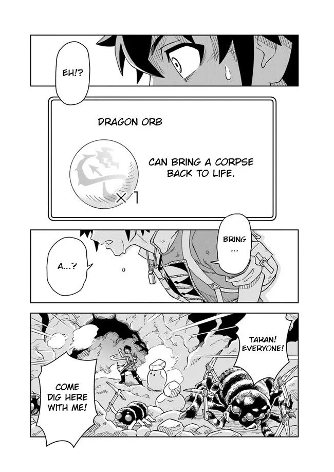 The king of cave will live a paradise life Chapter 3.1 page 4