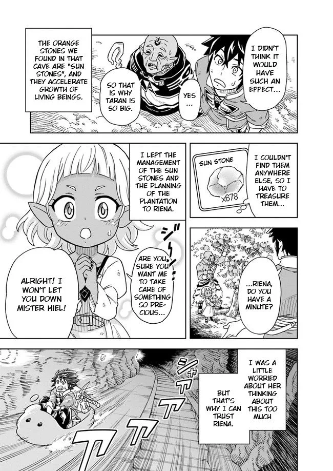 The king of cave will live a paradise life Chapter 3.1 page 2