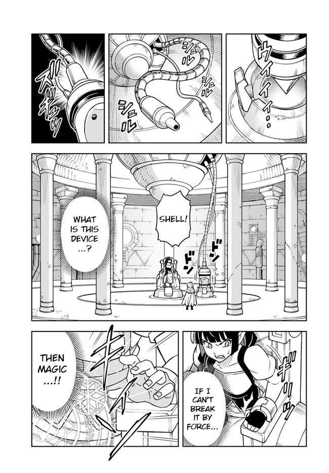The king of cave will live a paradise life Chapter 30.1 page 1