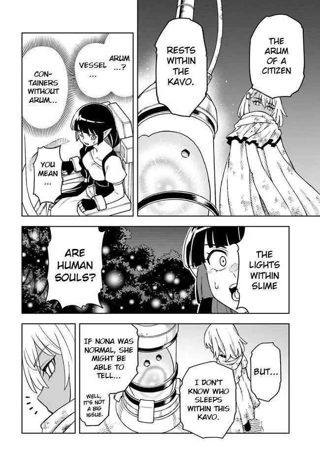 The king of cave will live a paradise life Chapter 30.1 page 6