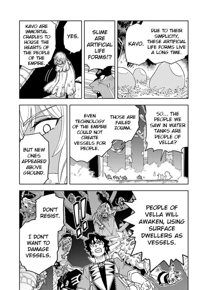 The king of cave will live a paradise life Chapter 30.1 page 15