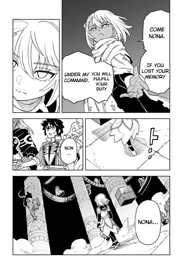 The king of cave will live a paradise life Chapter 30.1 page 16