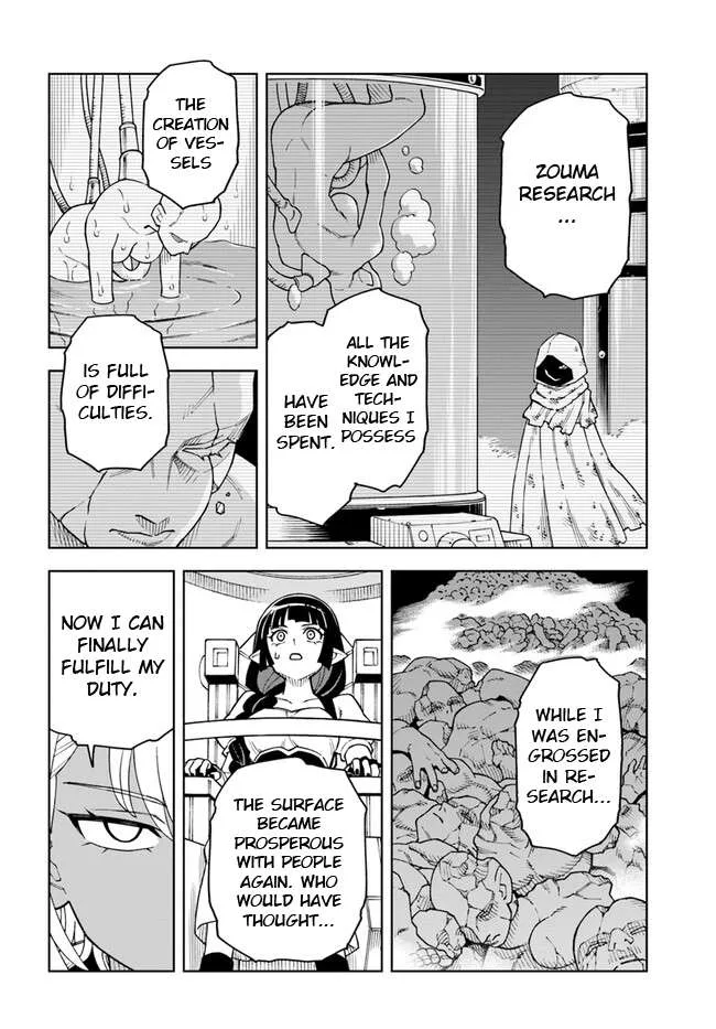 The king of cave will live a paradise life Chapter 30.1 page 4