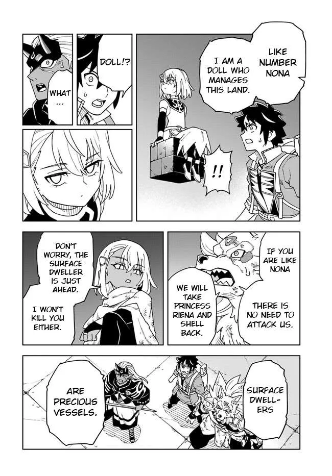 The king of cave will live a paradise life Chapter 30.1 page 12